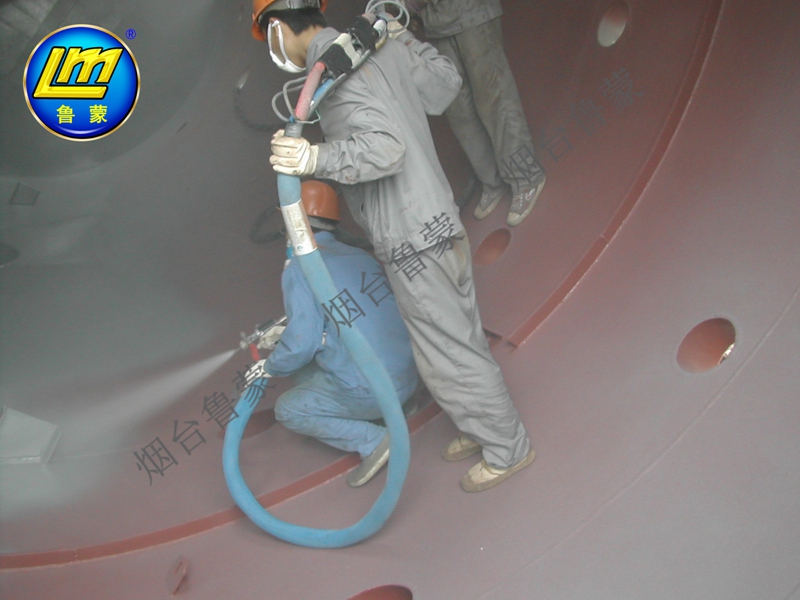 904管道内防腐工程