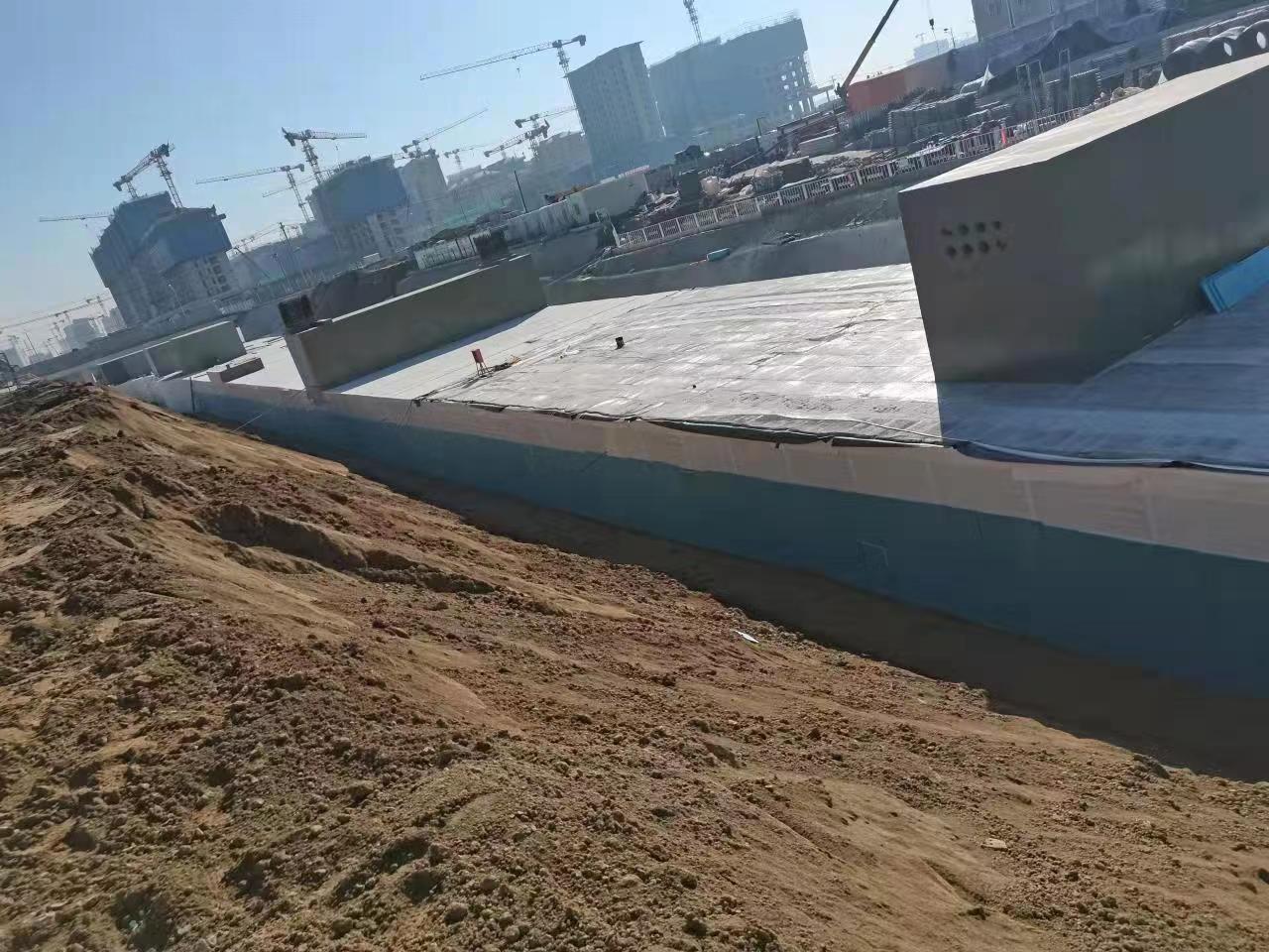 雄安4
