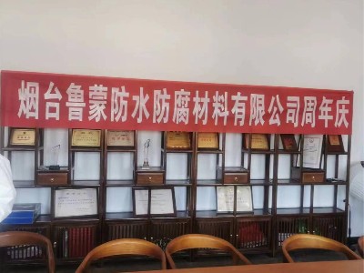 鲁蒙水性高分子树脂涂料涂膜可直接与饮用水接触，做到绿色符合饮用水标准